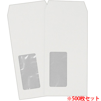 heart XQP651 透けない封筒 ケント 長6 セロ窓付 80G /M2 〒枠なし (912-4732) 1セット=500