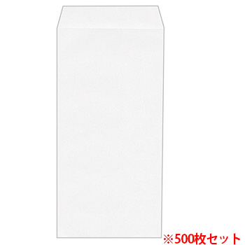 heart XEP244 透けない封筒 ケント ワンタッチテープ付 長3 80G /M2 〒枠なし (912-4316) 1セッ