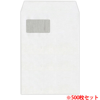 heart XEP730 透けない封筒 ケント グラシン窓 テープ付 A4 (911-3135) 1セット=500枚(100枚×