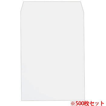 heart XEP430 透けない封筒 ケント ワンタッチテープ付 角2 100G /M2 (912-4420) 1セット=50