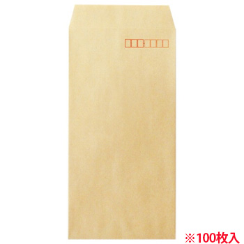 今村紙工 KFN3-T100 透けないクラフト封筒 裏地紋付長3 テープ付 (317-5394) 1パック=100枚