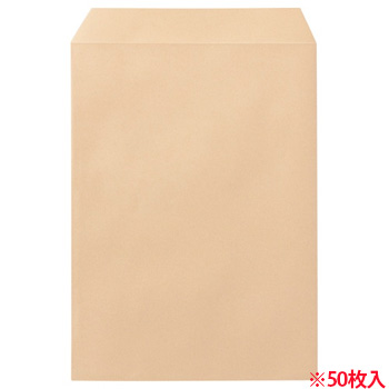 寿堂 31760 プリンター専用封筒 角2 85G /M2 クラフト (819-5043) 1パック=50枚