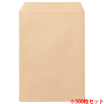 寿堂 31760 プリンター専用封筒 角2 85G /M2 クラフト (914-7111) 1セット=500枚(50枚×10パッ