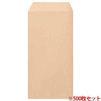 寿堂 31761 プリンター専用封筒 長3 85G /M2 クラフト (914-7138) 1セット=500枚(50枚×10パッ