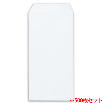 寿堂 31781 プリンター専用封筒 長3 104.7G /M2 ホワイト (914-7151) 1セット=500枚(50枚×1