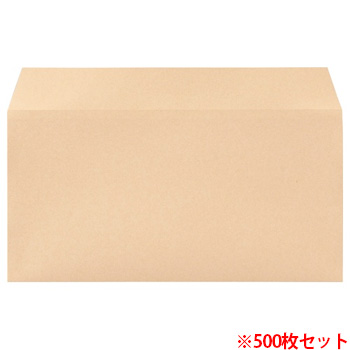 寿堂 31902 プリンター専用封筒 横型長3 85G /M2 クラフト (914-7165) 1セット=500枚(50枚×10