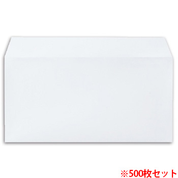寿堂 31783 プリンター専用封筒 横型長3 104.7G /M2 ホワイト (914-7178) 1セット=500枚(50枚