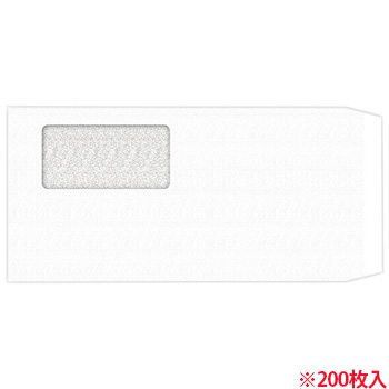 heart MR1128 レーザープリンタ対応グラシン窓付封筒 クオリス 長3 ホワイト 裏地紋入 (111-5125) 1パッ