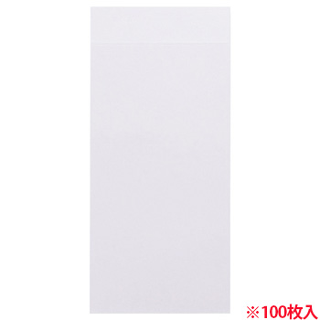 今村紙工 PRF-110 カラープリンタ用封筒 長3 100G /M2 ピュアホワイト (119-3770) 1パック=100枚