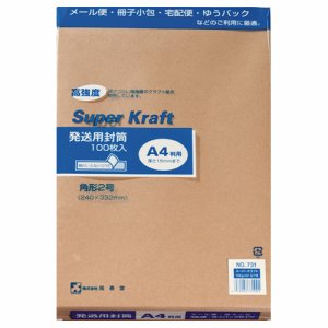 ピース 731-00 発送用封筒スーパークラフト テープ付 角2 100G /M2 (318-4400) 1パック=100枚
