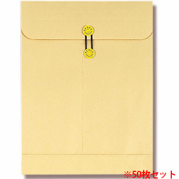 ピース 173-30 マチ・ヒモ付保存袋 クラフト 角0 120g (911-9016) 1セット=50枚(10枚×5パック)