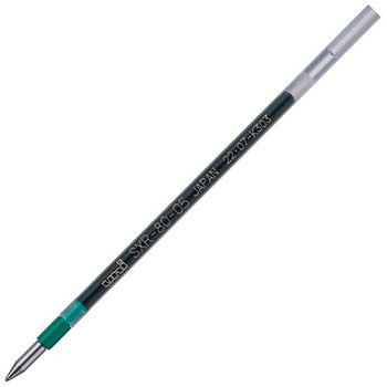 三菱鉛筆 SXR8005K.6 ジェットストリーム替芯 紙製パッケージ 0.5mm 緑 10本セット