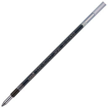 三菱鉛筆 SXR8007K.24 ジェットストリーム替芯 紙製パッケージ 0.7mm 黒 10本セット