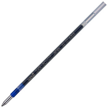 三菱鉛筆 SXR8007K.33 ジェットストリーム替芯 紙製パッケージ 0.7mm 青 10本セット