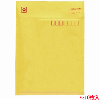 マルアイ SP-TM130 ワンタッチセーフパック 一般書籍等用 内寸210×255mm (113-8087) 1パック=10枚