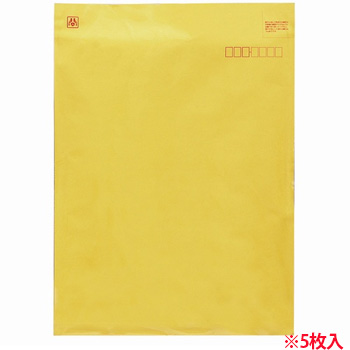 マルアイ SP-TM160 ワンタッチセーフパック A3用 内寸360×460mm (113-8124) 1パック=5枚