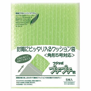 マルアイ SP-K5G フジツボプチプチ君 バイオプチ 角5 (113-7998) 1パック=5枚