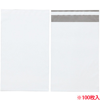 今村紙工 PE-TS ビニール宅配袋 小 220×320+50mm (018-3484) 1パック=100枚