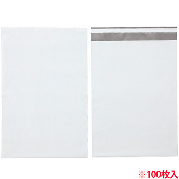 今村紙工 PE-TL ビニール宅配袋 大 320×430+50mm (018-3477) 1パック=100枚