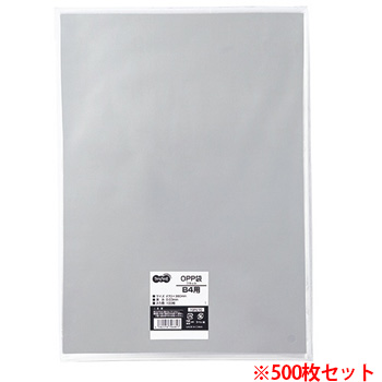 TOP270 OPP袋 フラット B4用 270×380mm 1セット500枚 汎用品 (910-6780) 1セット=500枚