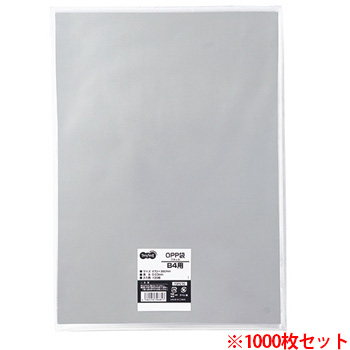 TOP270 OPP袋 フラット B4用 270×380mm 1セット1000枚 汎用品 (910-7060) 1セット=100