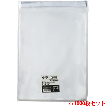 TOP4-240F OPP袋 フタ・テープ付 角2 240×330+40mm 1セット1000枚 汎用品 (913-2203)