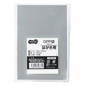 TOP105 OPP袋 フラット はがき用 105×155mm 汎用品 (517-7134) 1パック=100枚