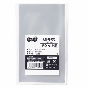 TOP90-T OPP袋 フラット チケット用 90×150mm 汎用品 (814-8032) 1パック=100枚