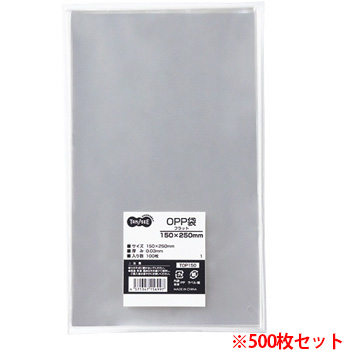 TOP150 OPP袋 フラット 150×250mm 1セット500枚 汎用品 (912-3495) 1セット=500枚(100