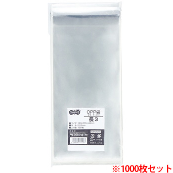 TOP120TS OPP袋 フタ・テープ付 長3 120×235+40mm 1セット1000枚 汎用品 (911-6555) 1