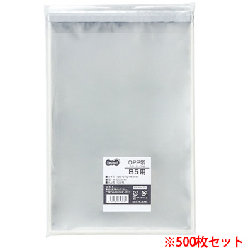 TOP195TS OPP袋 フタ・テープ付 B5用 195×270+40mm 1セット500枚 汎用品 (911-6592) 1