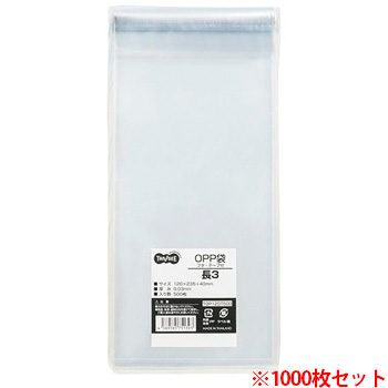 TOP120T500 OPP袋 フタ・テープ付 長3 120×235＋40mm 汎用品 (910-0833) 1セット＝1000