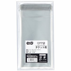 TOP90F-TT OPP袋 フタ・テープ付 チケット用 90×150＋40mm 汎用品 (018-5082) 1パック＝100