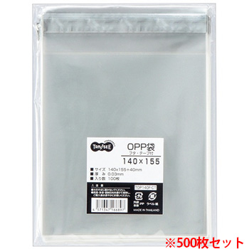 TOP140F-CT OPP袋 フタ・テープ付 140×155＋40mm 1セット500枚 汎用品 (913-3956) 1セッ