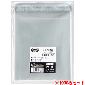 TOP140F-CT OPP袋 フタ・テープ付 140×155+40mm 1セット1000枚 汎用品 (913-3942) 1セ