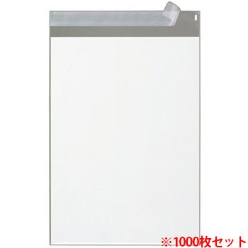 TENP-K2 フィルム封筒エコノミー A4 1セット1000枚 汎用品 (714-7890) 1セット=1000枚(100枚×
