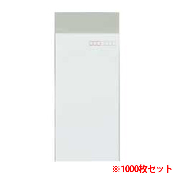 TNP-N3Y フィルム封筒(厚口) 長3 〒枠あり1000枚セット 汎用品 (712-4105)