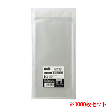 TCPP-N3 CPP袋 長3用フタ・テープ付 120×235+30mm 1セット1000枚 汎用品 (912-0897) 1セ