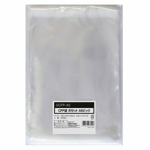 今村紙工 GCPP-A5 CPP袋 ガゼットA5ビック フタ・テープ付 160×(10+10)×230+60mm 0.04mm厚