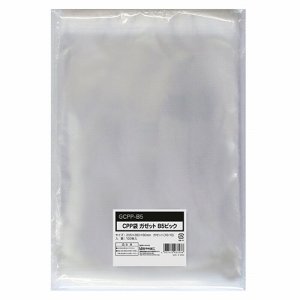 今村紙工 GCPP-B5 CPP袋 ガゼットB5ビック フタ・テープ付 205×(10+10)×280+60mm 0.04mm厚