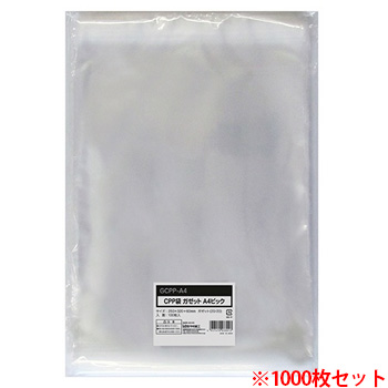 今村紙工 GCPP-A4 CPP袋 ガゼットA4ビック フタ・テープ付 250×(20+20)×320+60mm 0.04mm厚