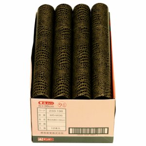 銀鳥産業 233-310 丸筒 A4用 直径5×長さ30CM 233-195 (916-0095) 1セット=12本