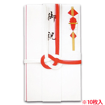 E-651 赤白7本 金封 短冊付 汎用品 (911-0822) 1セット=10枚