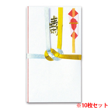 赤城 キ2008 金銀10本 結切 越前和紙 (914-7243) 1セット=10枚