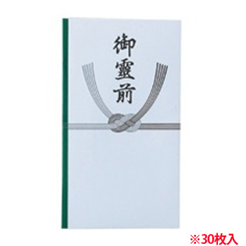 タ-800 オリジナル 多当 御霊前 ハスなし タ-800 30枚パック 汎用品 (311-8566) 1パック=30枚