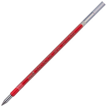 三菱鉛筆 SXR8038K.15 ジェットストリーム替芯 紙製パッケージ 0.38mm 赤 10本セット