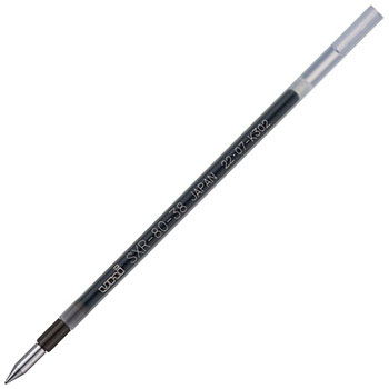 三菱鉛筆 SXR8038K.24 ジェットストリーム替芯 紙製パッケージ 0.38mm 黒 10本セット