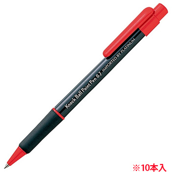 0165044 ノック式油性ボールペン 0.7mm 赤 業務用パック 1箱10本 汎用品 (016-5044) 1箱=10本