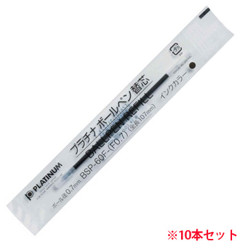 プラチナ BSP-60F-(F0.7)#1 ボールペン替芯 ステンレスチップ 0.7mm 黒 (916-5960) 1セット=1