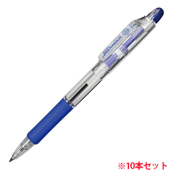 ゼブラ KRBS-100-BL 油性ボールペン ジムノック 0.5mm 青 (913-1245) 1セット＝10本